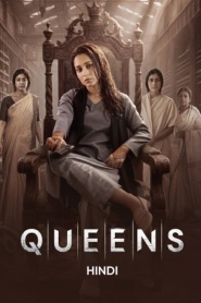 Queens (2026)