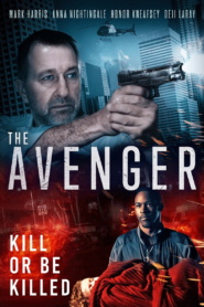 The Avenger (2024)