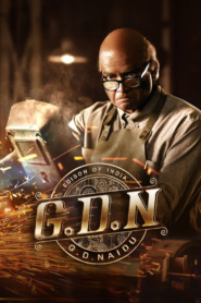 G.D.N (2026)