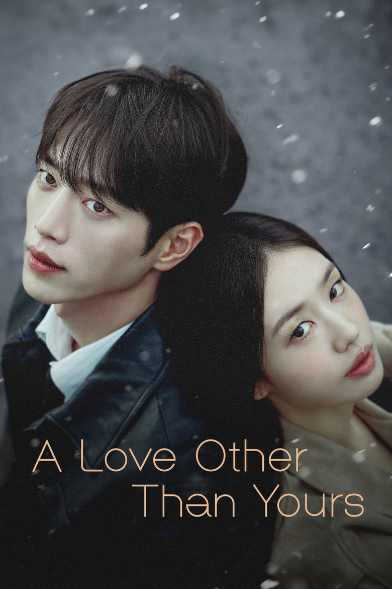 A Love Other Than Yours (2026)[S01(E01-E11)]