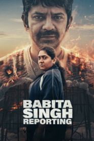Babita Singh Reporting (2026)