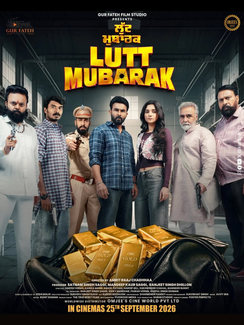 Lutt Mubarak (2026)