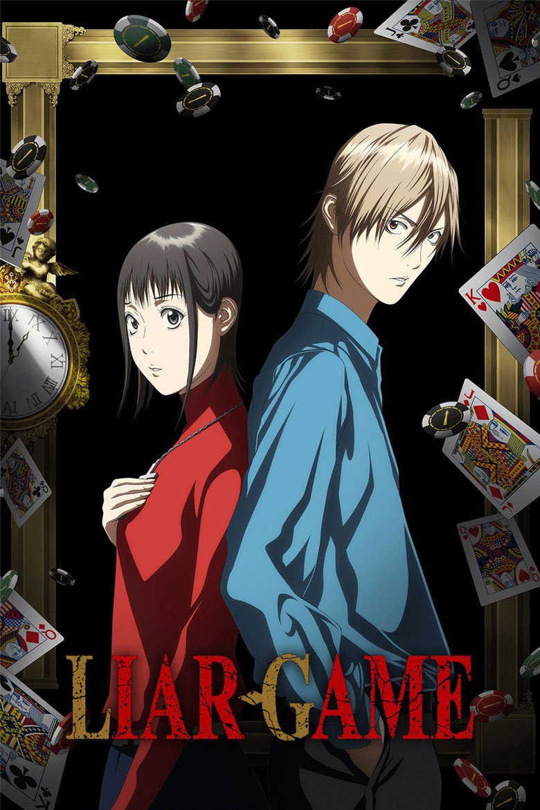 LIAR GAME (2026)