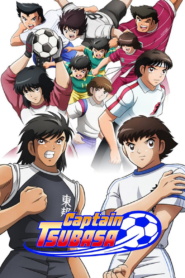 Captain Tsubasa (2018-2024)