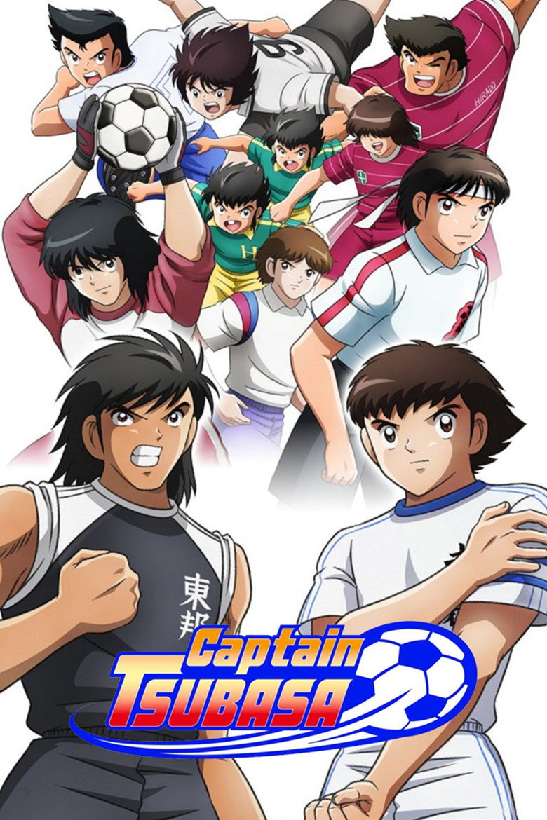 Captain Tsubasa (2018-2024)
