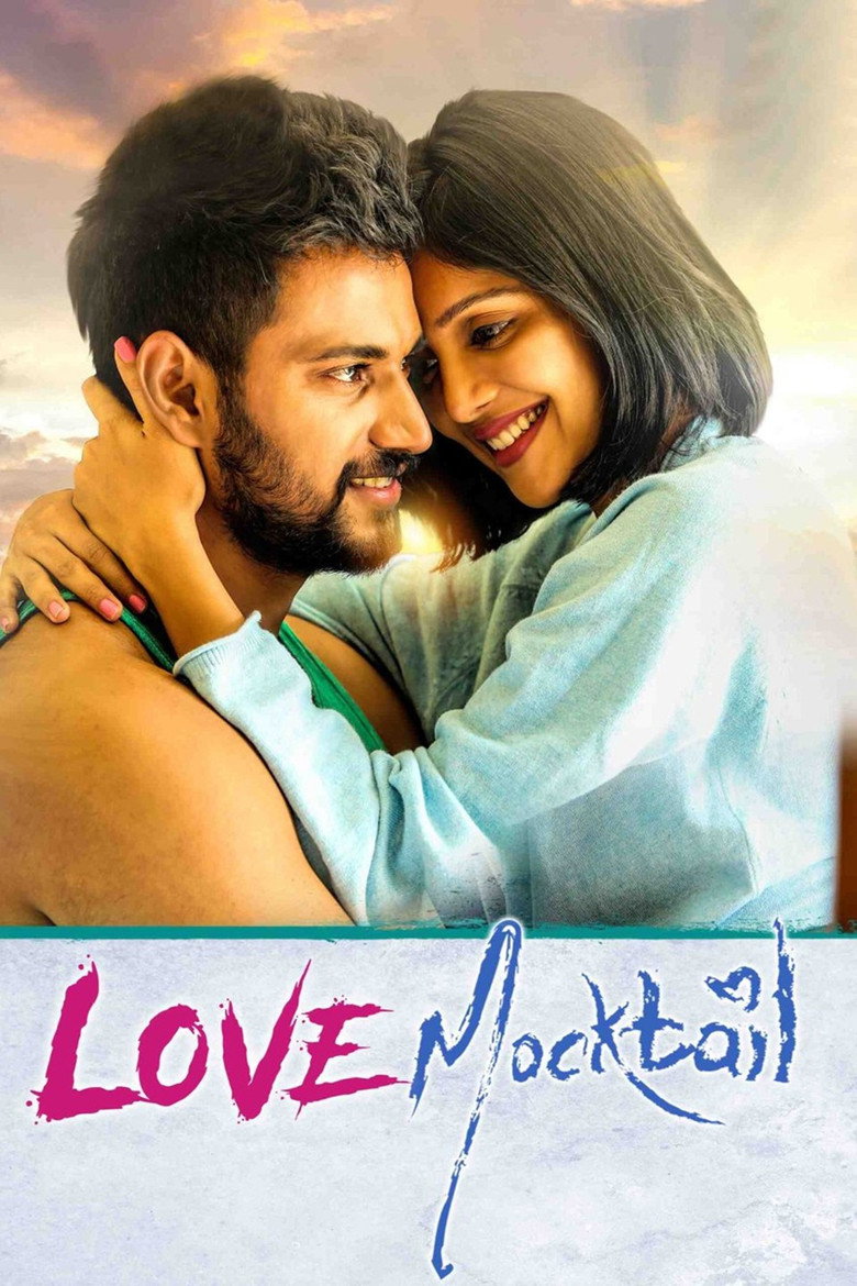 Love Mocktail (2020)