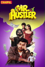 Mr Hustler (2026)