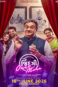 Jindagi Once More (2026)