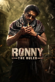 Ronny: The Ruler (2024)