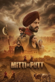 Mitti De Putt (2026)