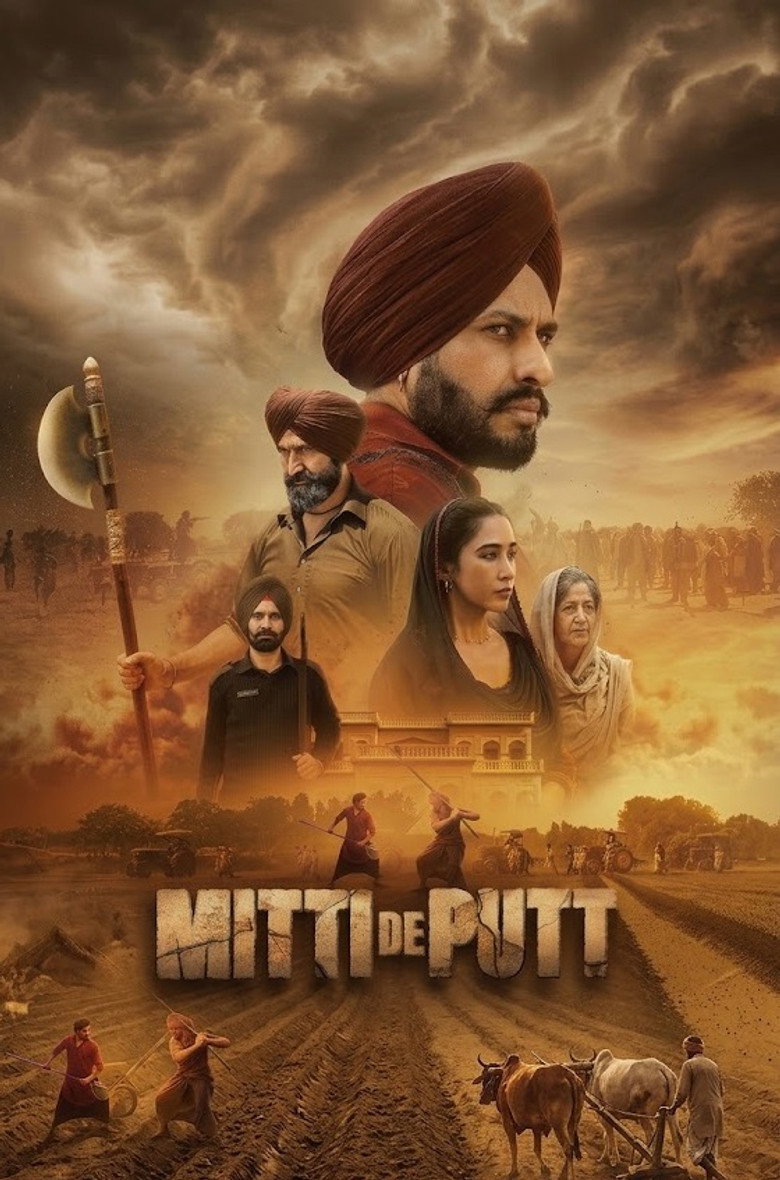 Mitti De Putt (2026)