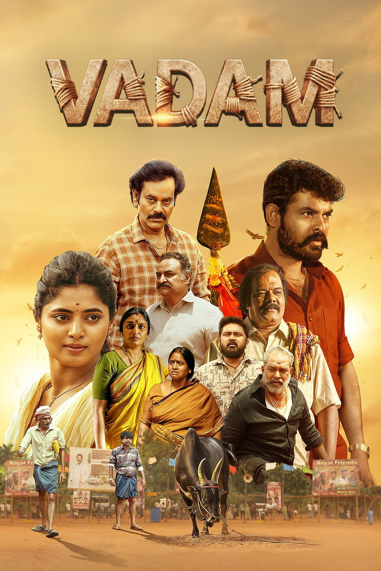 Vadam (2026)