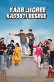 Yaar Jigree Kasooti Degree (2026)