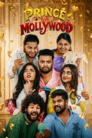 Prince of Mollywood (2026)