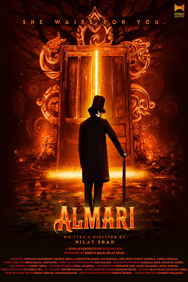 Almari (2026)