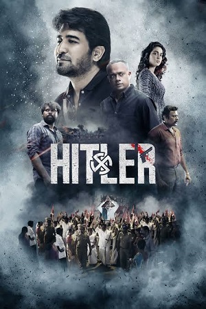Hitler (2024)