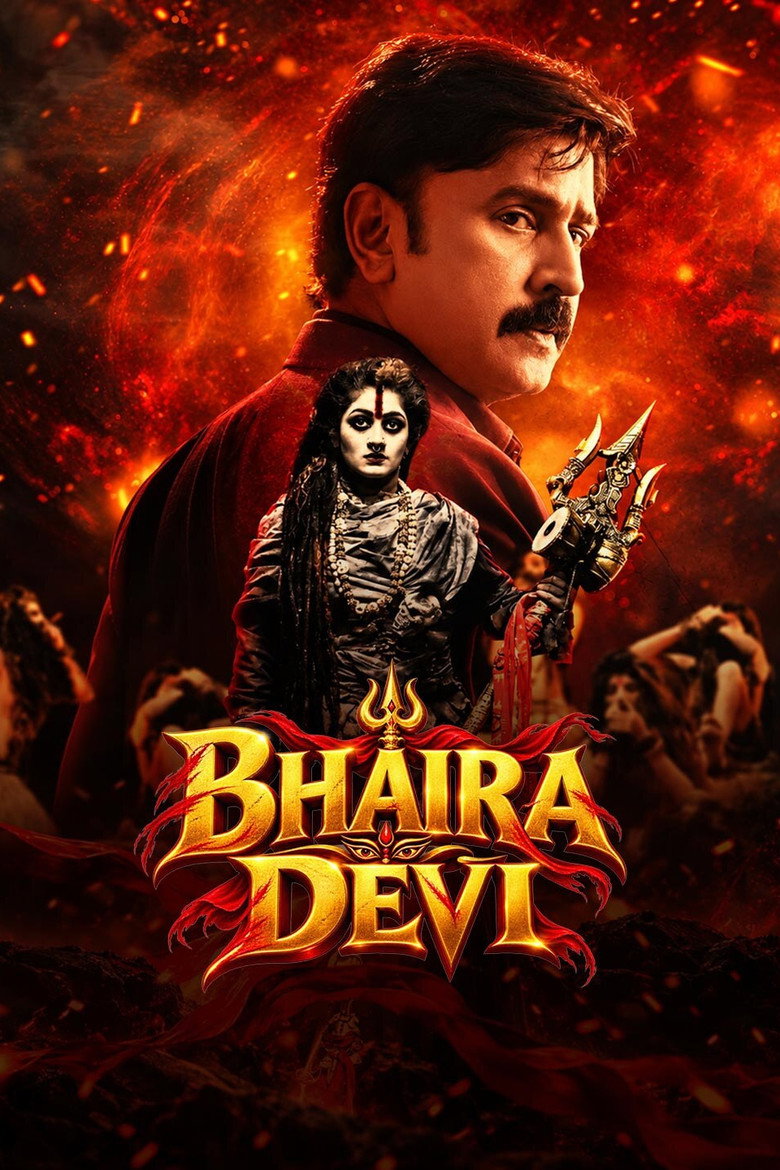 Bhairadevi (2024)