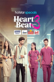 Heart Beat (2026)[S3(E1-E52)]