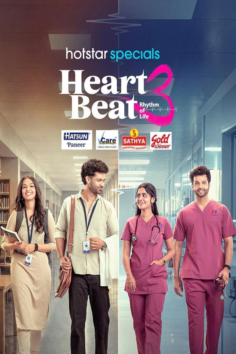 Heart Beat (2026)[S3(E1-E52)]