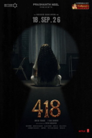 418 (2026)