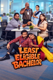 Least Eligible Bachelor (2026)