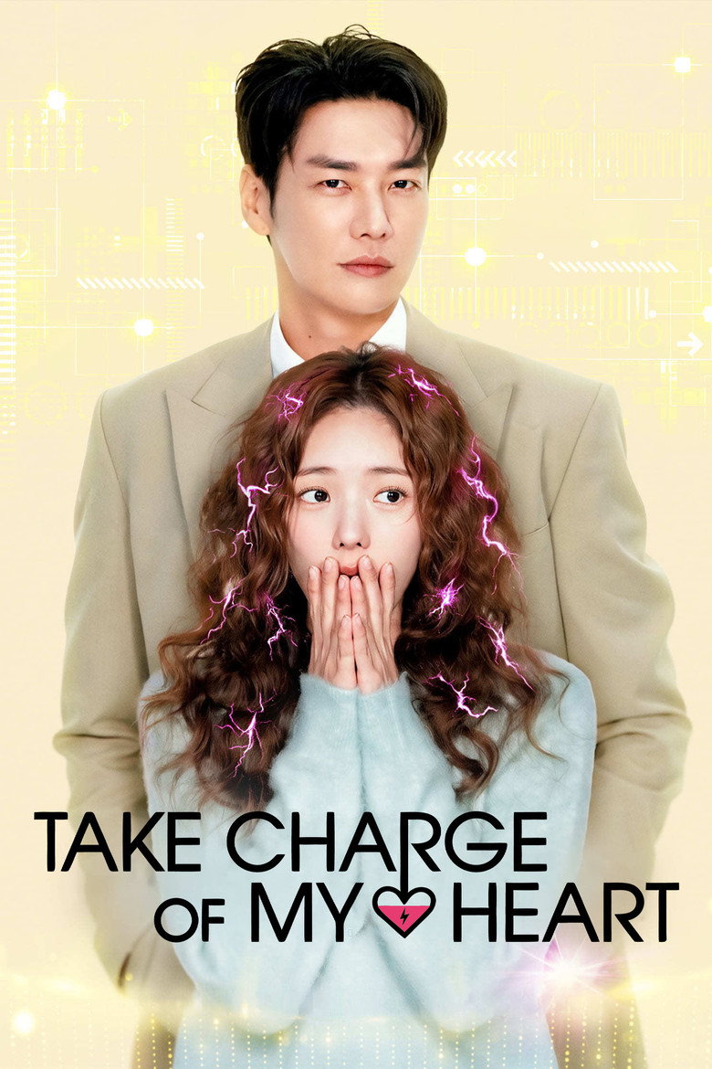 Take Charge of My Heart (2026)[S1(E1-E10)]