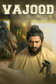 Vajood (2023)