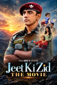 Jeet Ki Zid (2026)