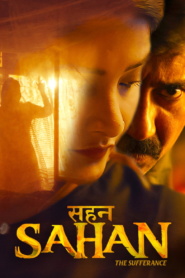 Sahan (2026)
