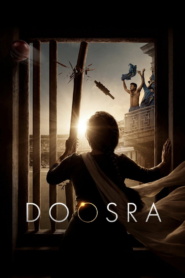 Doosra (2026)