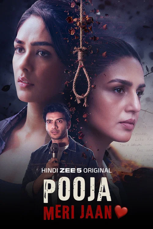 Pooja Meri Jaan (2026)