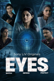 Eyes (2026)