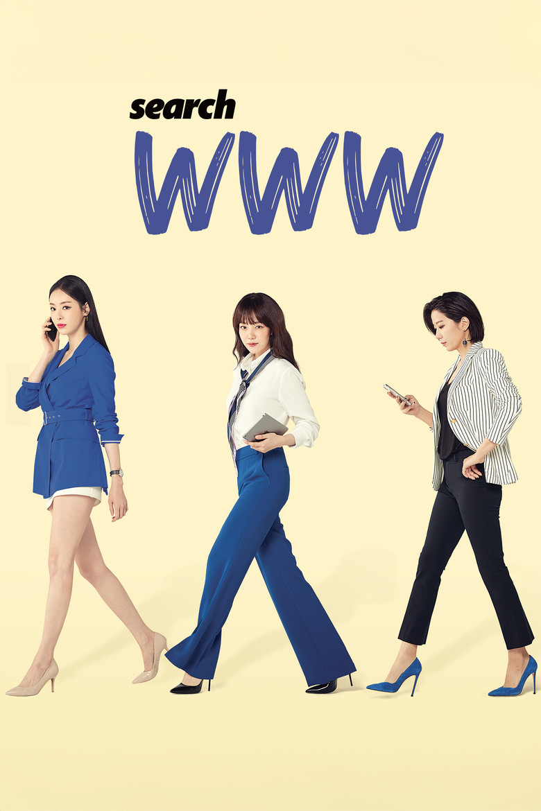 Search: WWW (2019)