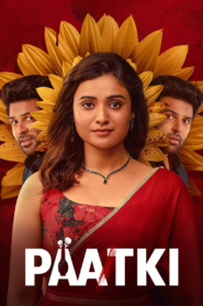 Paatki (2026)