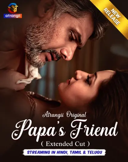 Papas Friend – Extended Cut (2026)