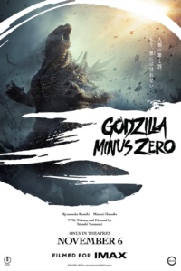 Godzilla Minus Zero (2026)
