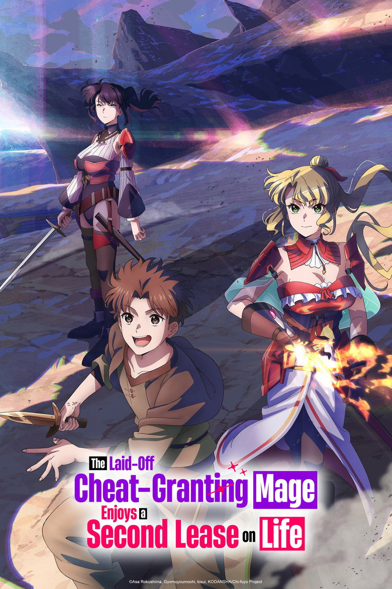 The Laid-Off Cheat-Granting Mage Enjoys a Second Lease on Life (2026)[Season 01(E1-E3)]