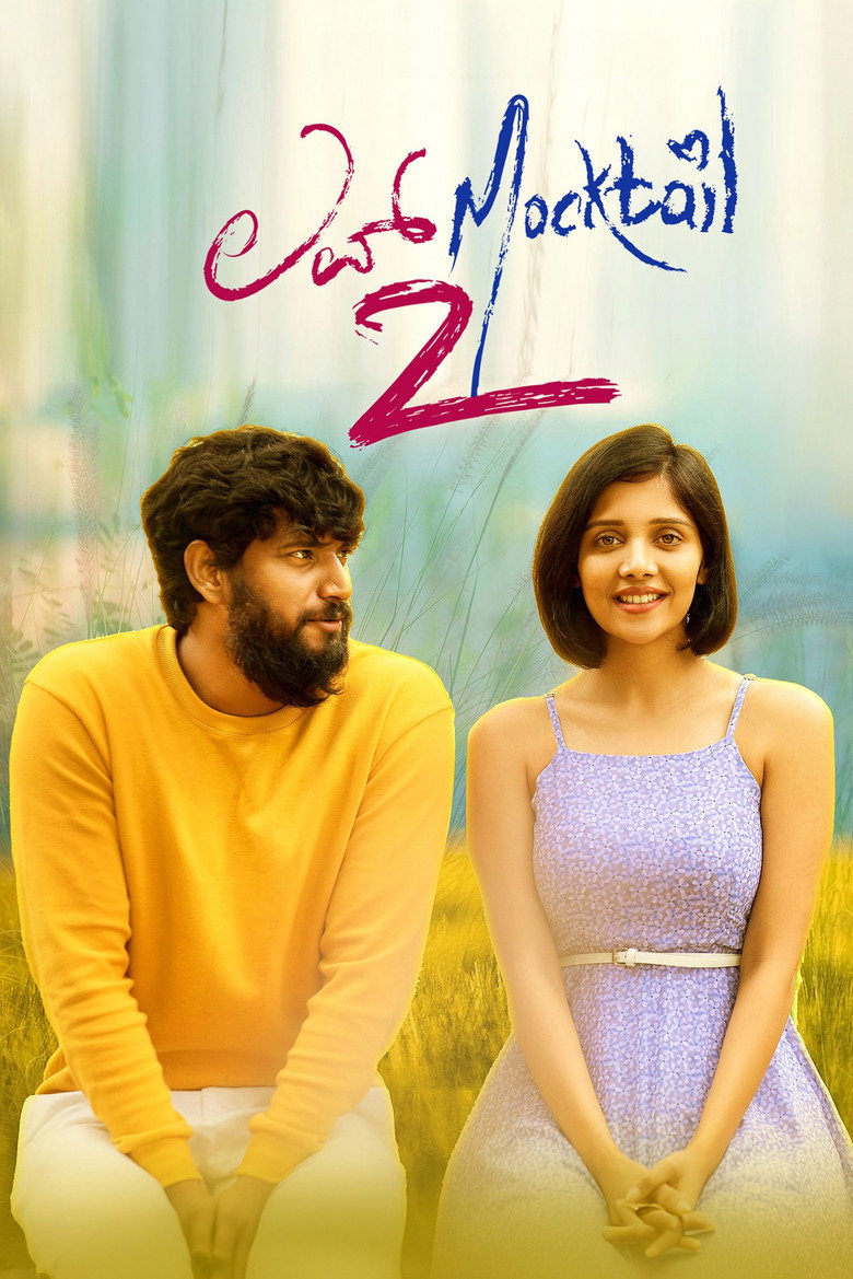 Love Mocktail 2 (2022)
