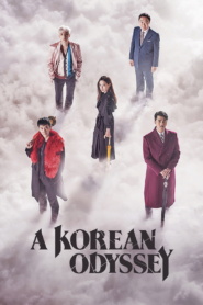 A Korean Odyssey (2017)