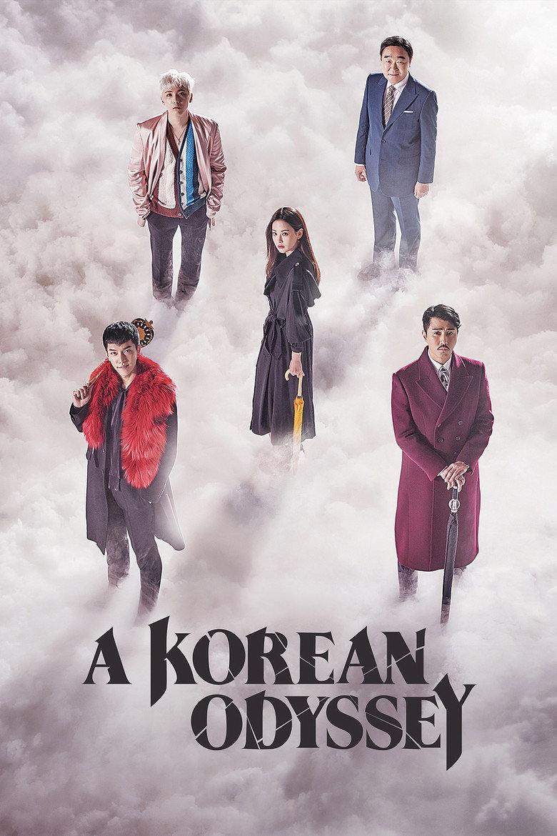 A Korean Odyssey (2017)