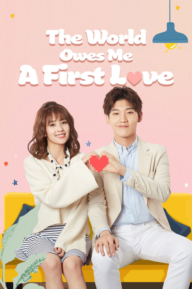 Lucky’s First Love (2019)