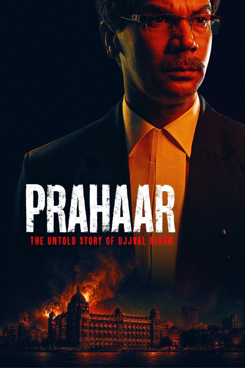 Prahaar: The Untold Story of Ujjwal Nikam (2026)