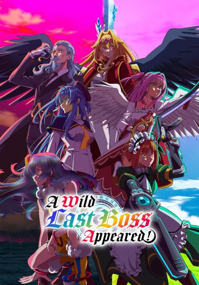 A Wild Last Boss Appeared! (2025-2026)