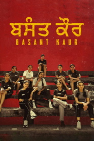 Basant Kaur (2026)
